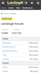 Mobile Screenshot of forum.letssingit.com